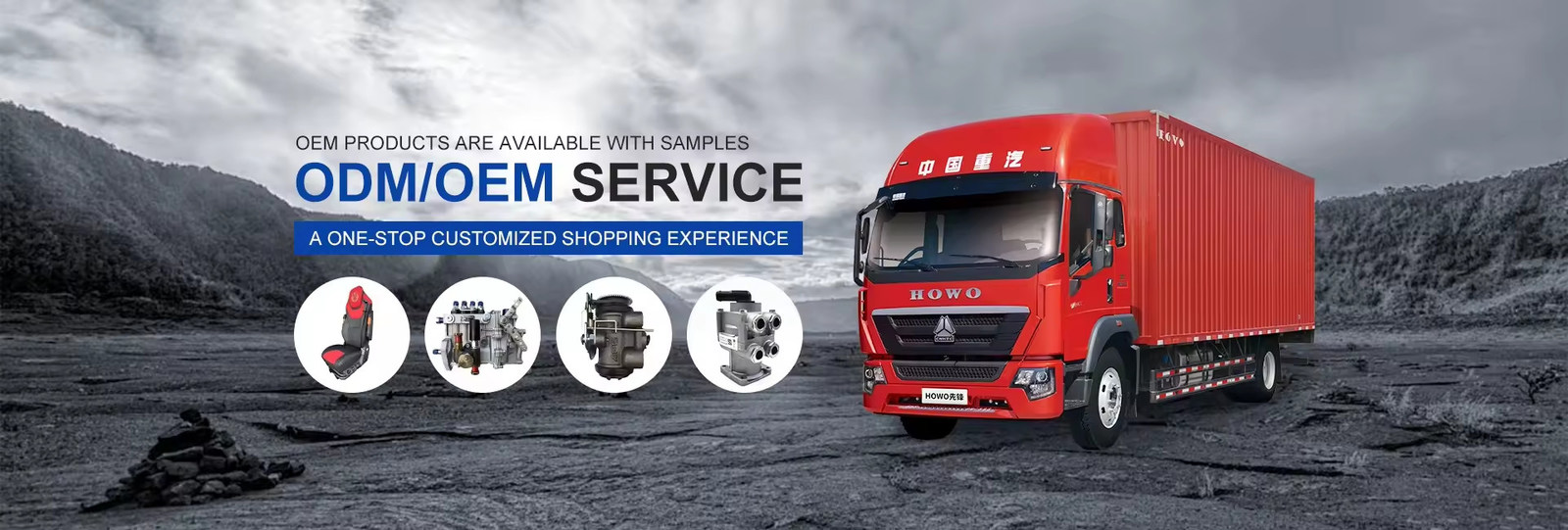 ระบบเบรกอัตโนมัติ