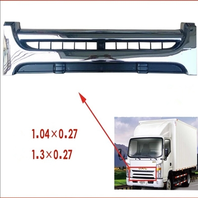 ทั้งหมด อุปกรณ์เสริมรถบรรทุกสําหรับ JAC HFC1040