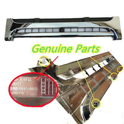 ทั้งหมด อุปกรณ์เสริมรถบรรทุกสําหรับ JAC HFC1040