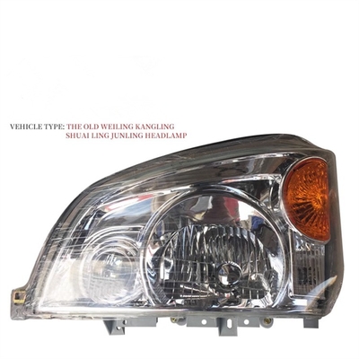ไฟหน้าอะไหล่รถยนต์สําหรับ JAC OE No. 3711920E800/3711910E800 ระบบแสงรถยนต์