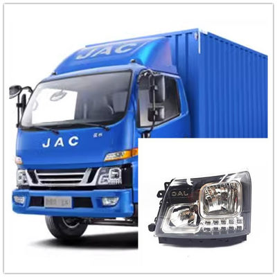 JAC HFC1041 HFC1048 H330/V3/V5/V6 วิธีการส่งแสงด้านหน้า ความต้องการของลูกค้า
