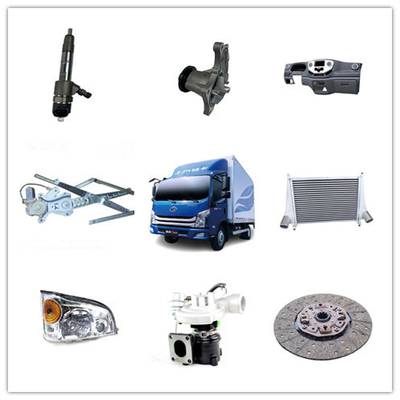 JAC HFC1040 รถยนต์ รถบรรทุก ล้อเบรค กลองรถยนต์