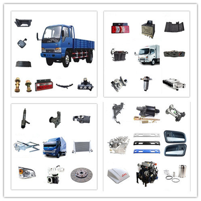 JMC 1040s รถกระบะเบา หลังเบรค ทรัมล์ รถกระบะอะไหล่ พร้อม OEM NO 2100320390