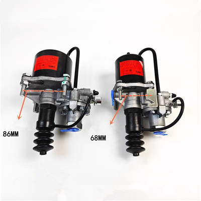 JMC 1030 / 1040 อลูมิเนียมคลาช พั๊มบูสเตอร์สําหรับอะไหล่รถบรรทุก