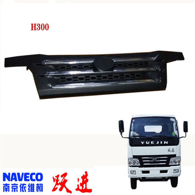 5301Y020A0P00 Yuejin Truck Accessories Grille สําหรับรุ่น NJ1038 เครื่องติดตั้งรถยนต์