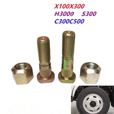 OEM No. 136-3103053 อะไหล่สําหรับ YUEJIN 3028 รถบรรทุก