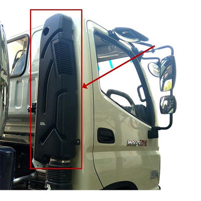 ปี 2020 หุ้มอากาศเหล็กสําหรับ FOTON1049 1046 1039 ส่วนลากลาก