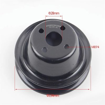 JAC QC490 อุปกรณ์เสริมเครื่องยนต์ ปั๊มน้ํา พูลี่กับ OEM NO 2409001801504 ที่อะไหล่รถบรรทุก