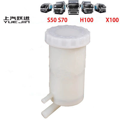 2020- OE.3806A43 YUEJIN อะไหล่รถบรรทุก NJ1038 ผู้ผลิตน้ํามันหม้อควบคุม