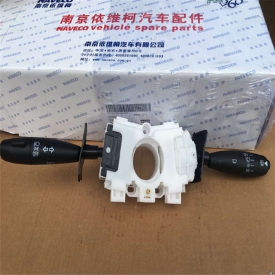 3774A51-4081 เครื่องปรับสกัดสําหรับ Yuejin NJ1038 อะไหล่รถบรรทุกในราคาถูก
