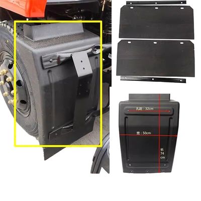 Yuejin NJ1038 อะไหล่รถยนต์โลหะหน้ายาง แคลนคุ้มกัน 8406A102-011 รถยนต์ Yuejin