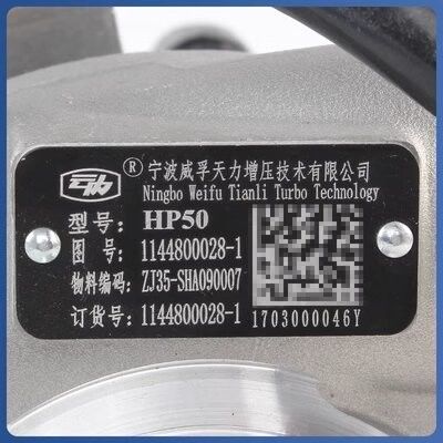 ทุกประเภท ซุปเปอร์ชาร์เจอร์ ทอร์โบชาร์เจอร์สําหรับ JAC ออโต้ เครื่องยนต์อะไหล่ อลูมิเนียมและโลหะ