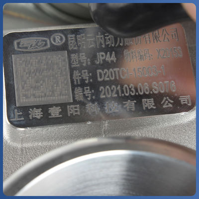 JAC Excavator Turbocharger X20153 JP44 Turbo สําหรับปี 2015 ส่วนเครื่องยนต์
