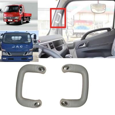 JMC รถบรรทุกอะไหล่ 1030/1040 หมุนแขนด้านใน พร้อมปี 2015- รุ่นรถบรรทุก อื่นๆ