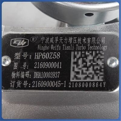 AutoTurbo DHA10003937 ปรับแต่งให้กับรุ่นที่แตกต่างกัน รุ่นอื่นๆ 2160900041