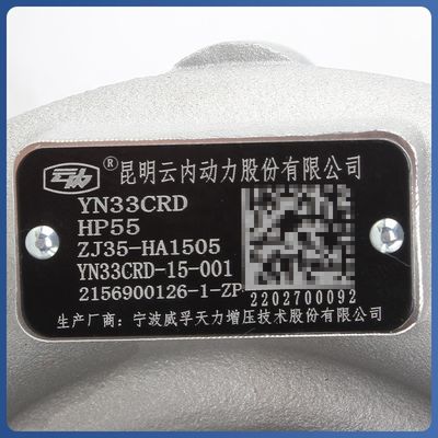 JAC SAIC FOTO รุ่นรถยนต์ Steel SUPERCHARGE HA1505 HP55 ส่วนแท้สําหรับรถบรรทุกเบา