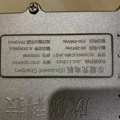 20A ON BOARD CHARGER สําหรับรถไฟฟ้า 6.2KW พลังงานออก 250-450Vdc ระยะความดันออก