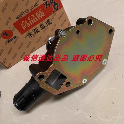 JAC 1025 J4100Q-108.100-1 ปั๊มน้ําและอะไหล่ประสิทธิภาพสูงสุดสําหรับรถบรรทุก JAC