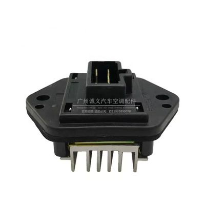 JAC Foton Omaco 2005- เครื่องติดตั้งรถยนต์ 12V/24V พัดลมต่อรองสําหรับ FOTON รถบรรทุกอะไหล่