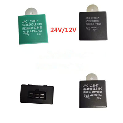 ขั้นต่ําการสั่งซื้อ 10 PCs Wiper Relay สําหรับ JJD236 JJD136 Jac Truck 3735960eo อะไหล่รถบรรทุก