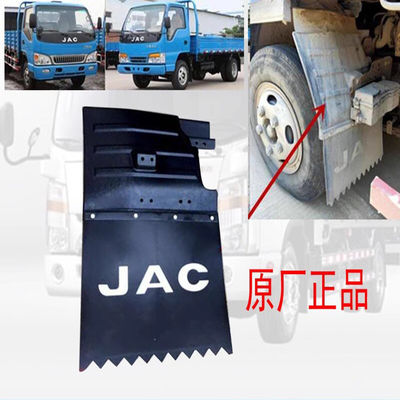 JAC OE NO. 8403061eo รุ่น Hfc1040 ชิ้นส่วนของรถบรรทุกหน้า