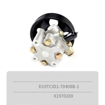 JAC Car Fitment T8 Engine Booster Pump โฟตัน พอร์ทสเตอริ้งพั๊มสําหรับยูนเน่ D19TCID