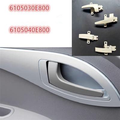 OE NO. 6105040e800/ 6105030e800 มือประตูภายในสําหรับ JAC1040 Hfc1040