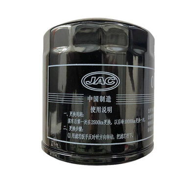 JAC Truck Parts 1010301FA เครื่องกรองน้ํามันสําหรับเครื่องยนต์และอุปกรณ์เสริมรถบรรทุก