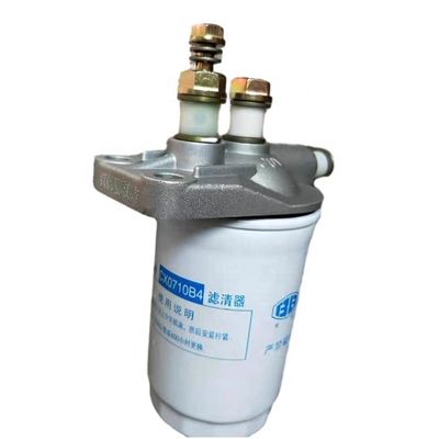 เครื่องกรองเชื้อเพลิง เครื่องแยกน้ํา เครื่องกรองและส่วนประกอบสําหรับส่วนประกอบเครื่องยนต์รถบรรทุก CX0710B4