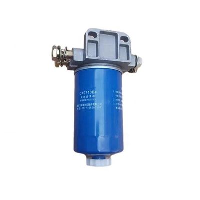 เครื่องกรองเชื้อเพลิง เครื่องแยกน้ํา เครื่องกรองและส่วนประกอบสําหรับส่วนประกอบเครื่องยนต์รถบรรทุก CX0710B4