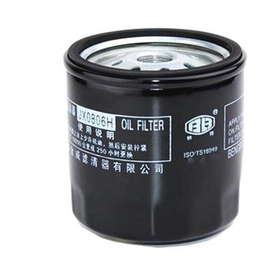 OE NO JX0806H อะไหล่รถบรรทุก เครื่องกรองน้ํามันเครื่องยนต์สําหรับเครื่องขุด YUCHAI YC55/60/65/75C
