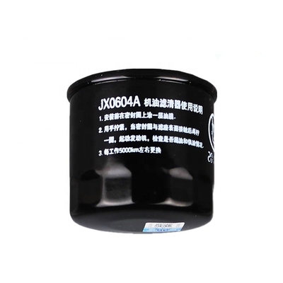 เครื่องกรองน้ํามัน JAC รุ่น JX0604A สําหรับ Wuling Changan Changhe Microfacility Series