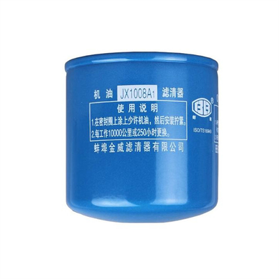 JX1008A1 สําหรับ Foton Yutong Bus 1012026-4BKZ-02 เครื่องกรองน้ํามัน CA4113 OEM NO. JX1008A1