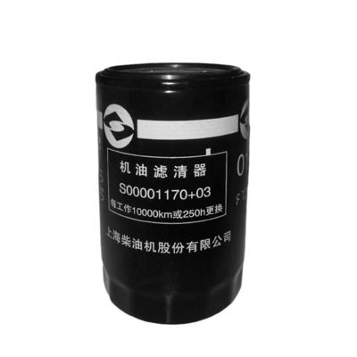 หมายเลข JAC JX0710A9 สําหรับ SDEC POWER VM2.8 MAXUS V80 T60 เครื่องกรองน้ํามัน S00001170 03