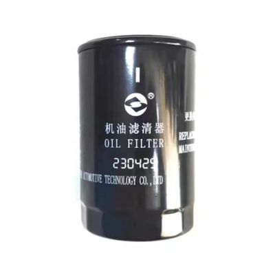 หมายเลข JAC JX0710A9 สําหรับ SDEC POWER VM2.8 MAXUS V80 T60 เครื่องกรองน้ํามัน S00001170 03