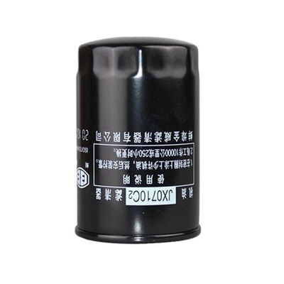 JAC Xichai 6113 Engine FAWED 6113 Booster Cartridge W719/16 เครื่องกรองน้ํามันสําหรับและ OEM NO