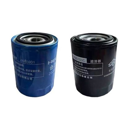 JX0810D1 เครื่องกรองน้ํามันสําหรับ JAC Car Fitment Xinchang NB490/495 รถยก