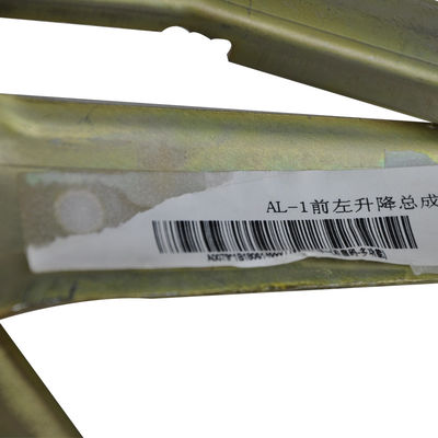 รุ่นรถบรรทุก อื่นๆ AOLING รวมเครื่องยก 1b18061400011 Foton Auto Original Accessories