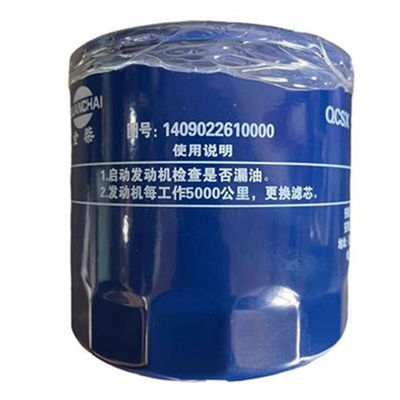 1991-2006 ปี JX1008A เครื่องกรองน้ํามันสําหรับรถบรรทุกเบาและเครื่องจักรก่อสร้างการเกษตร