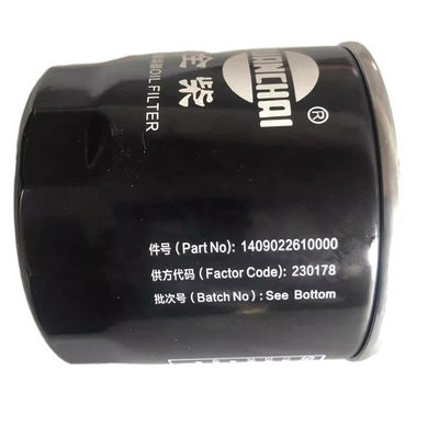 1991-2006 ปี JX1008A เครื่องกรองน้ํามันสําหรับรถบรรทุกเบาและเครื่องจักรก่อสร้างการเกษตร