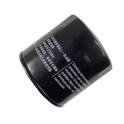 1991-2006 ปี JX1008A เครื่องกรองน้ํามันสําหรับรถบรรทุกเบาและเครื่องจักรก่อสร้างการเกษตร