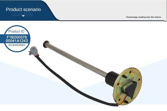 วัตถุประสงค์ การเปลี่ยน/ซ่อมแซมเซนเซอร์เชื้อเพลิงโฟตัน 1B20037600041 F1B20037600041A1243