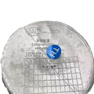 PP SHUAILING T6 Hubcap แทนที่สมบูรณ์แบบสําหรับ JAC รถกระบะ 3102010P3010