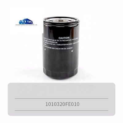 1010320FE010 เครื่องกรองน้ํามันสําหรับ JAC Truck Shuailing 2.7 เครื่องยนต์ มาตรฐานและผลงาน
