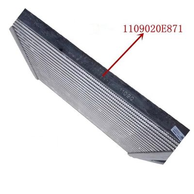 JAC อะไหล่ Intercooler Supercharged อะไหล่สําหรับรถบรรทุก 2015- OE NO. 1109020E871
