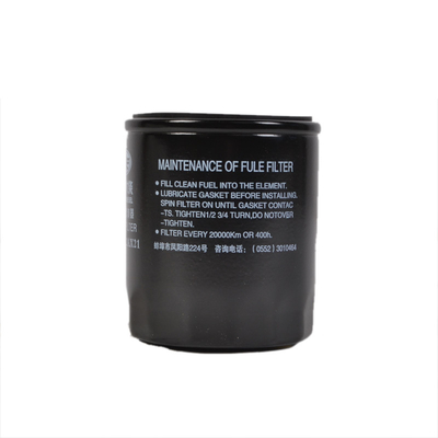 อะไหล่รถยนต์มืออาชีพหมายเลข S1117012-X21W0276 สําหรับรถบรรทุก Foton เครื่องยนต์ดีเซล