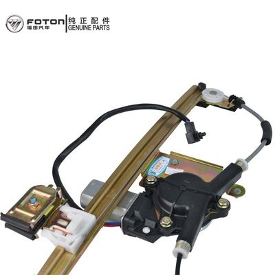 อุปกรณ์สํารองรถยนต์ Foton Truck Glass-Frame Riser Window Regulator Assy 60.00*7.50*3000
