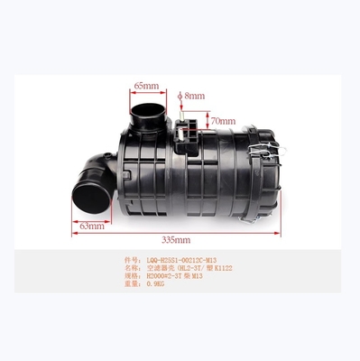 H25S1-00212C-M13 รวมเครื่องกรองอากาศสําหรับรถยกขนสี่ HELI 2-3T