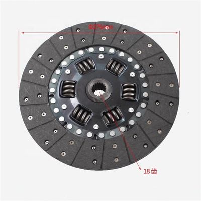 กลมคลาชช์สกัมป์สําหรับเครื่องยกสานแบบเฮลิ 114A3-10201 13453-10301J