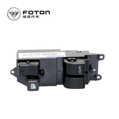โฟตันควบคุม ปุ่มกดสวิทช์สลับประตูรวม ป้ายหลักสําหรับ รุ่นรถบรรทุกอื่น ๆ